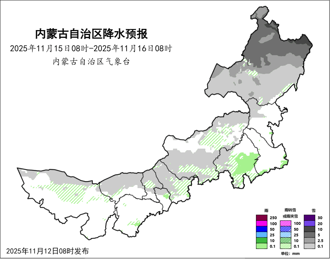 中雪、大雪、暴雪！强冷空气将袭内蒙古，携风带雪，巨幅降温！