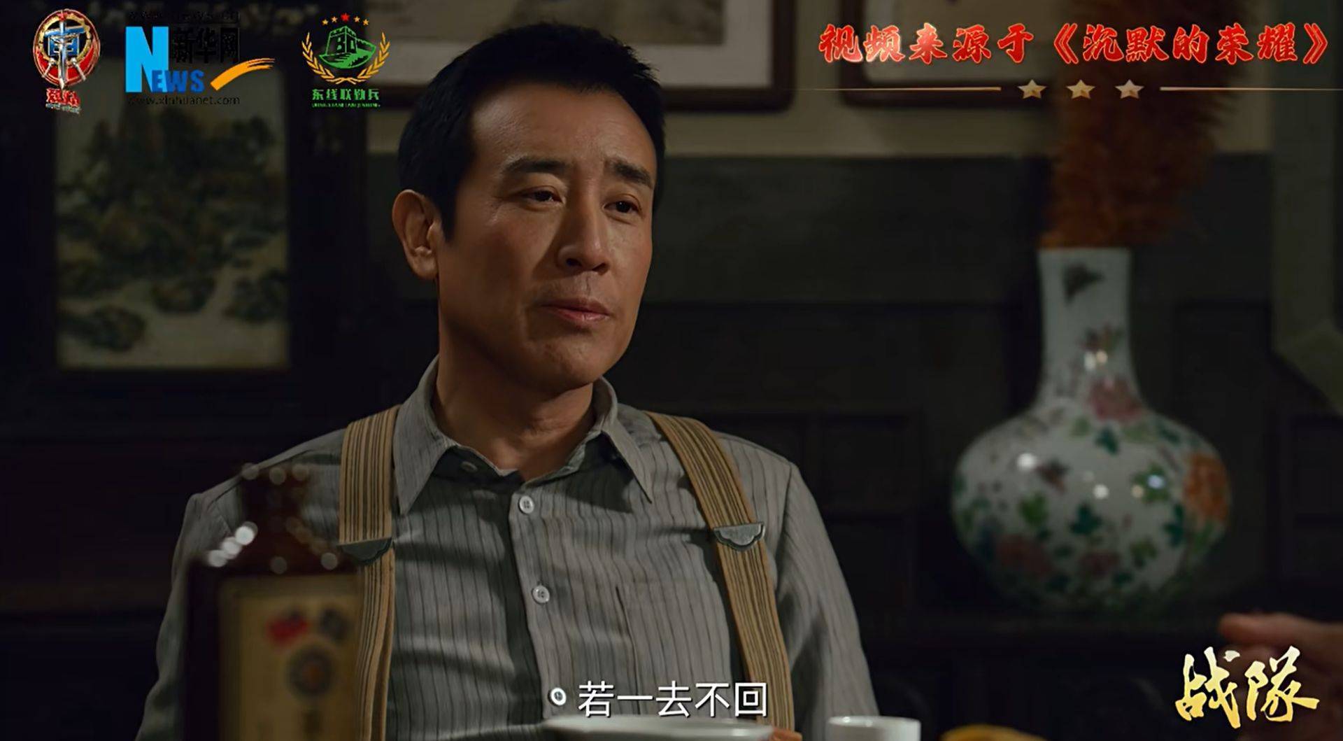 南部战区、东部战区、中部战区、西部战区相继发声！