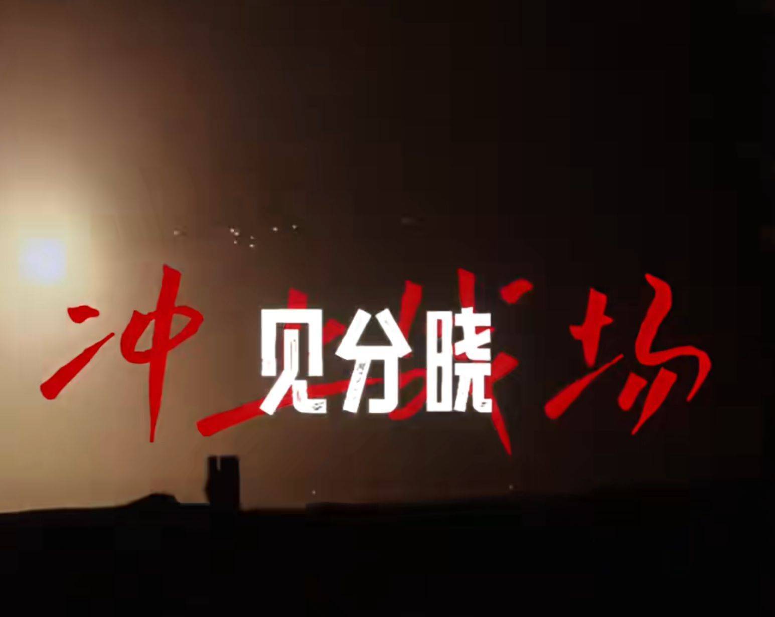 南部战区、东部战区、中部战区、西部战区相继发声！