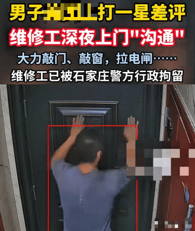 成本1.2元，敢卖150元！央视曝光！很多人都被坑过……