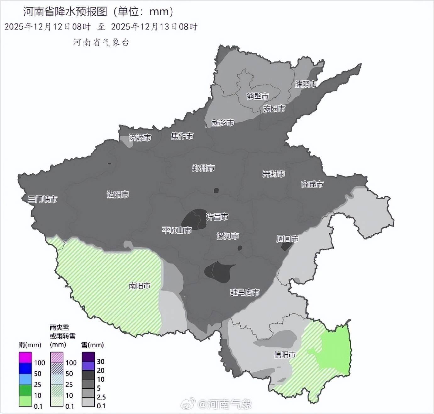 河南今日6市中到大雪，郑州11点或现鹅毛大雪！省内多条高速路段有管制