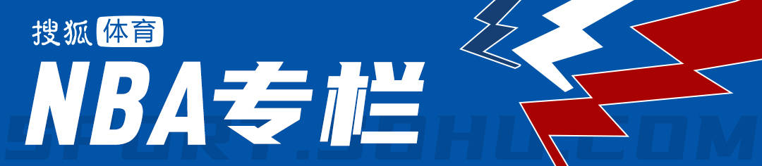 火箭3连败球队到底咋啦？一场巨大危机正在队内酝酿