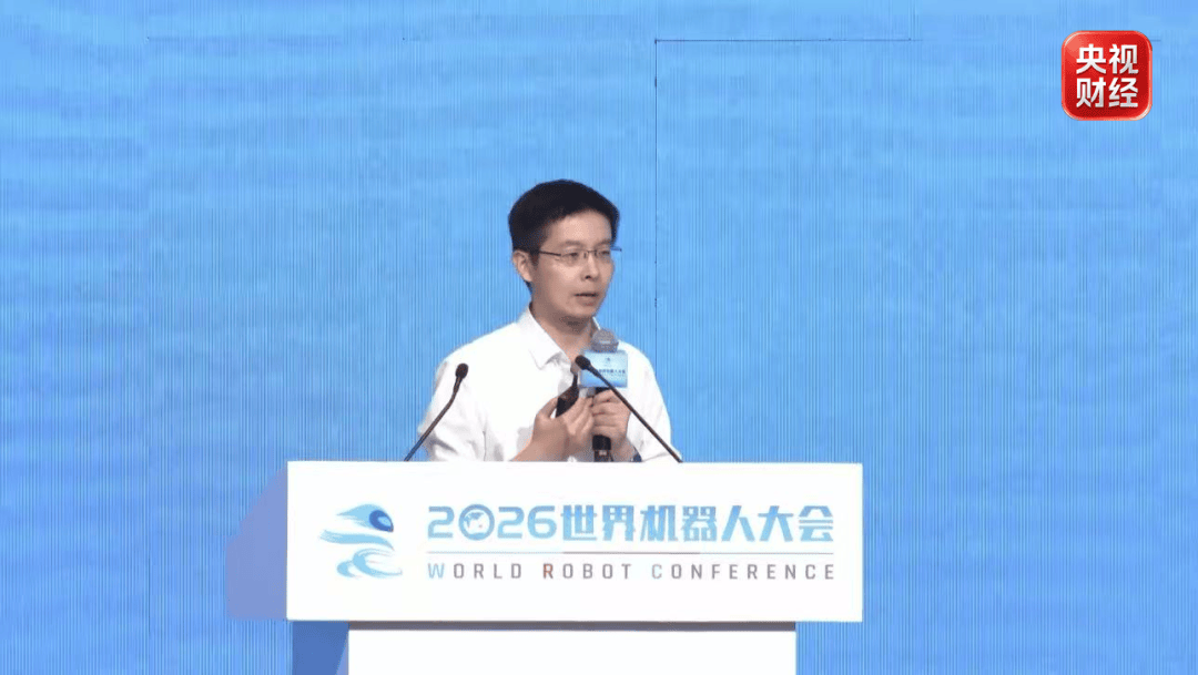 宇树科技暴跌！